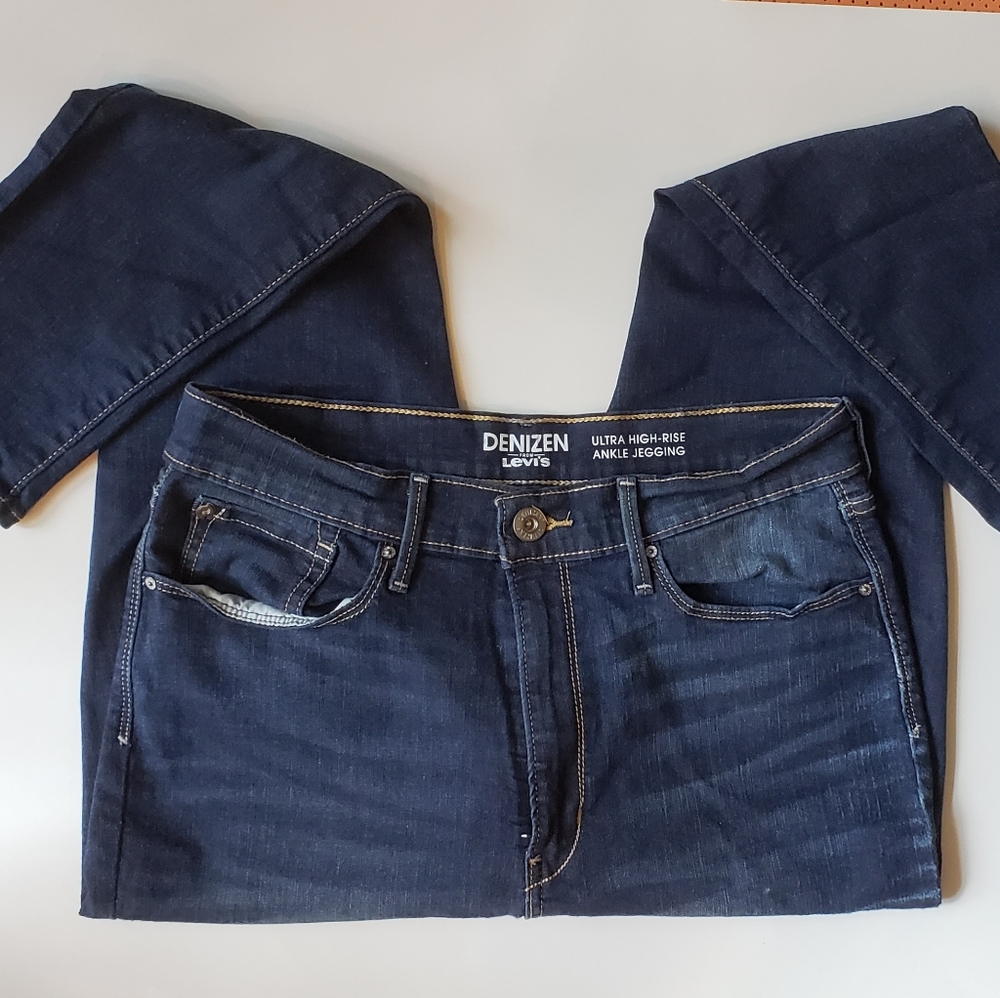 👖 LEVIS HIGH RISE DENZEN JEANS 👖